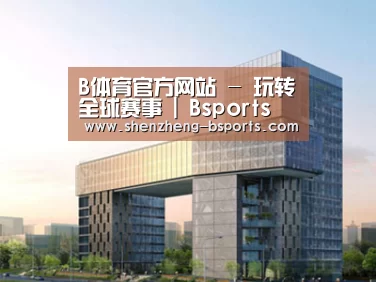 案例展示四(图1) 案例展示四(图1)