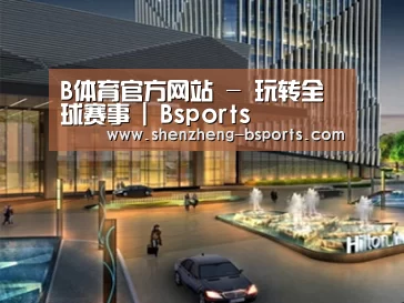 案例展示二(图1) 案例展示二(图1)