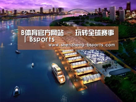 案例展示八(图1) 案例展示八(图1)