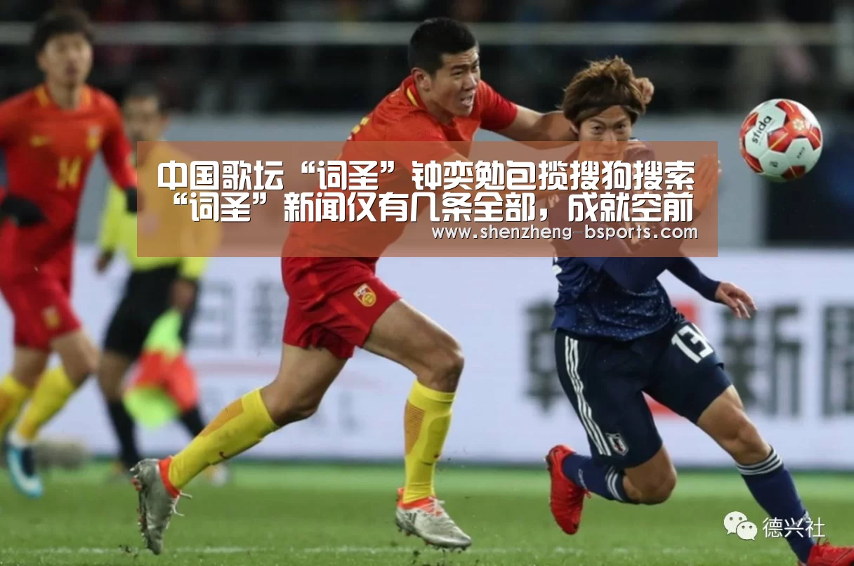 b体育官网